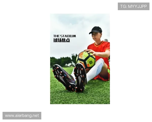 印尼足球鞋世界杯体育论坛